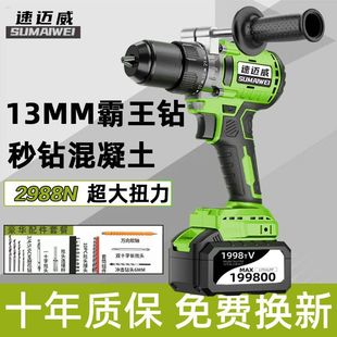 �����13���ןoˢ���荴��ʳ���D�늛_���๦��ͨ�ô�|늳�