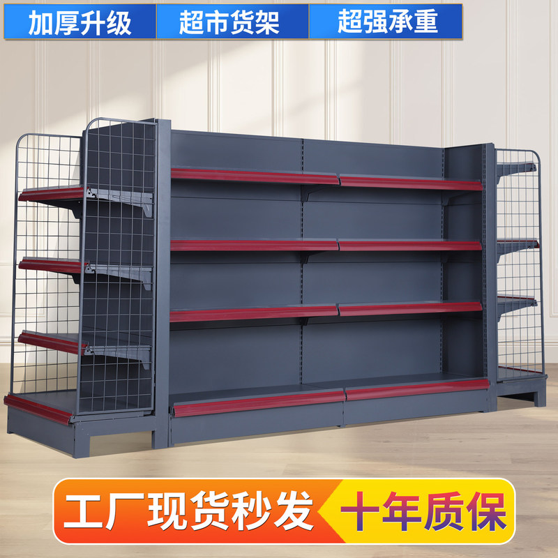 Supermarket Shelves, Convenience Store Display Racks, Store Snack Stands, Multi-Layer Snack Storage, Pharmacy Single/Double-Sided Combination Shelves Supermarket Shelves, Convenience Store Display Racks, Store Snack Stands, Multi-Layer Snack Storage, Pharmacy Single/Double-Sided Combination Shelves