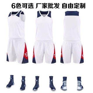 极速批发夏运动休闲美式儿童成人篮球服套装透气背心无袖速干青训