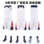 美式成人无袖儿童篮球服