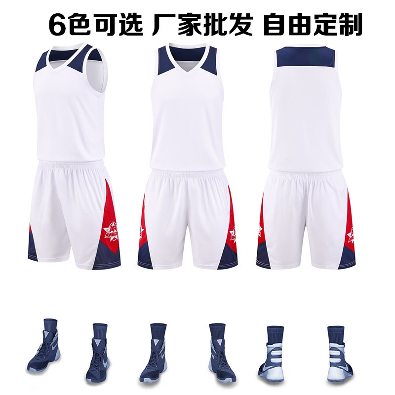 Extremely Fast Wholesale Summer Sports and Leisure American Kidsren's and Adult Basketball Uniform Suit Breathable Vest Sleeveless Quick-Drying Youth Training