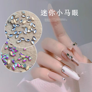 ��������2x4mmС�R������荳��Wƽ�׮�����R��ˮ������ָ���b�