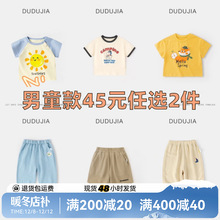 45Ԫx2ོͯļͯѝЌbͯb