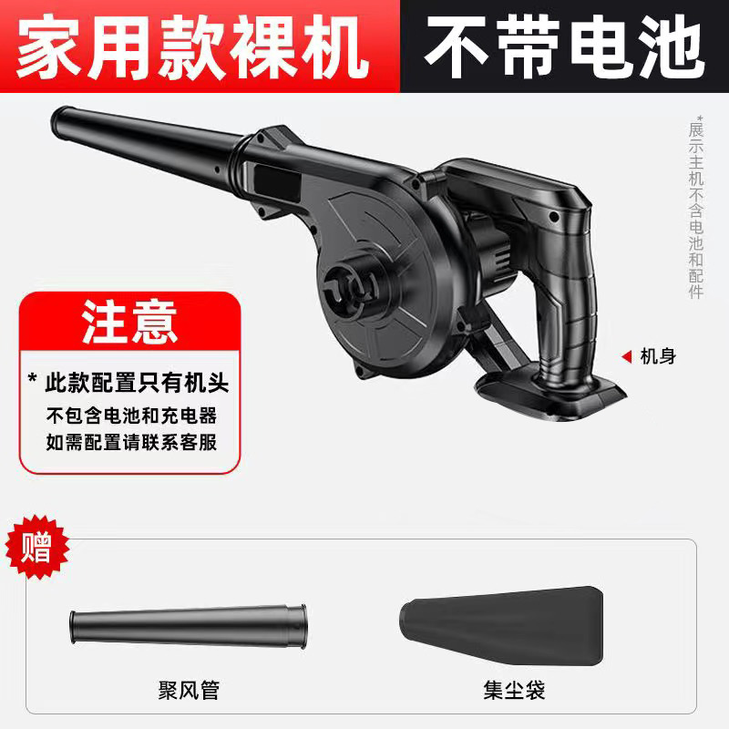 베어메탈(배터리 및 액세서리 제외)