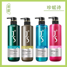 ����Ԋɳ��ϴ�l¶ϴ�lˮ630g����ȥм������o��ˬ�����B���g�l