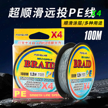 100��4���O��������PE��·���hͶ�~�������R�~������·���O���Ӿ�