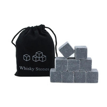 whisky stones 威士忌冰酒石现货热卖冷冻奇石冰块9粒花岗岩石头