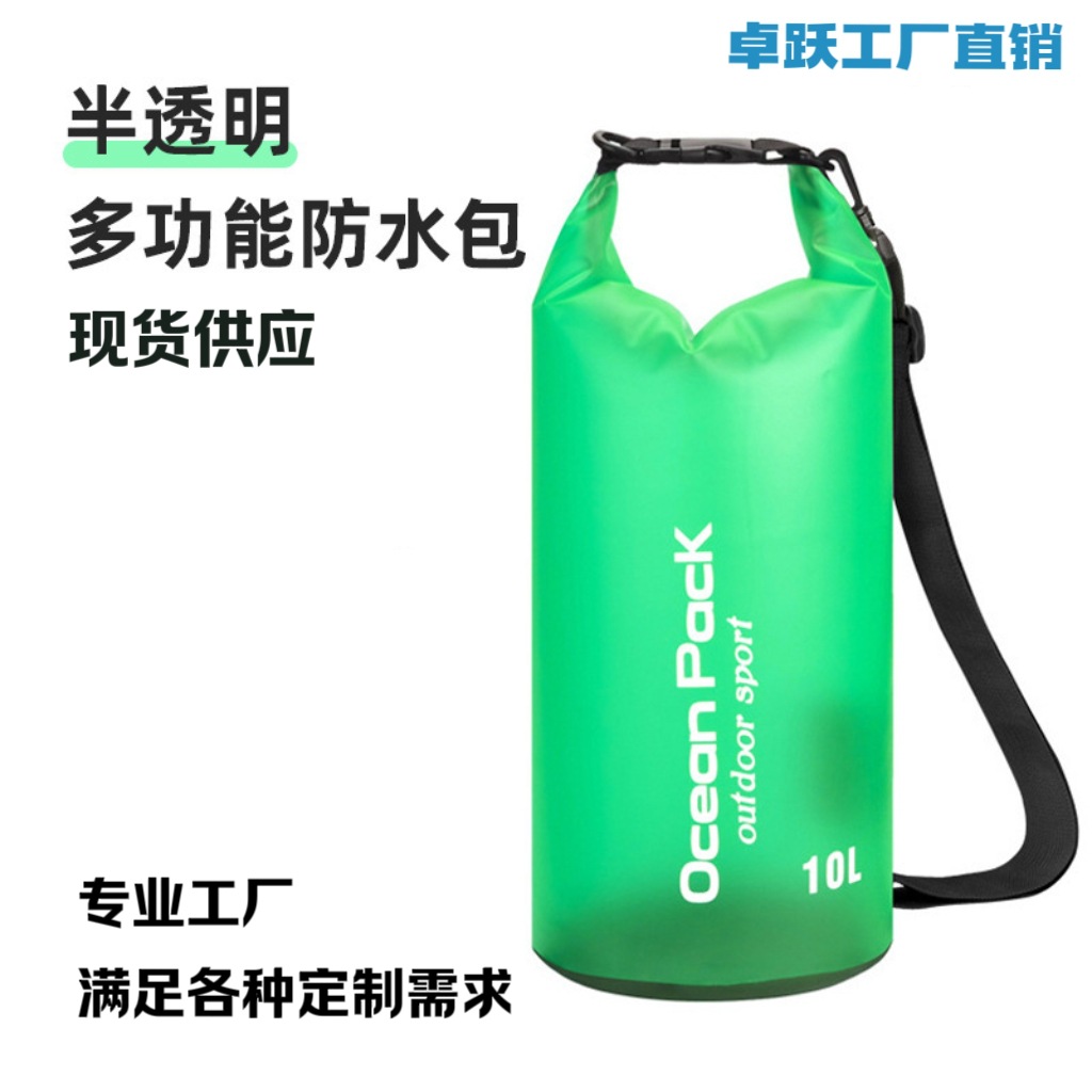 Customized Outdoor Large-Capacity Translucent Waterproof Bag Travel Rafting Transparent Bag Cycling Sports Bag Snorkeling Sports Bag