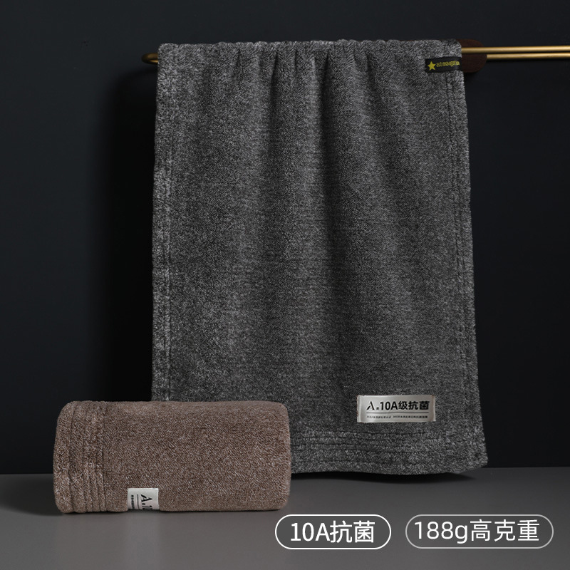 10A级抗菌毛巾浴巾情侣家用男士洗脸洗澡加厚柔软比纯棉毛巾吸水|undefined