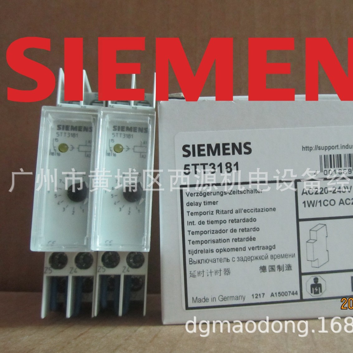 5TT3181 西门子工业定时器 AC230V 10A 1CO