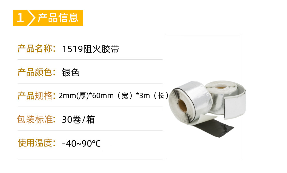 微信截图_20220629113154_副本