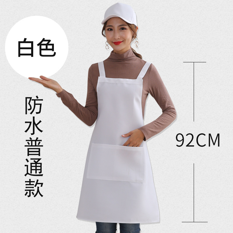 成人H両肩ストラップエプロンカスタムロゴ印刷家庭用キッチン卸売り首袖なし活動作業服|undefined