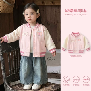女宝宝外套秋装女童洋气棒球服上衣春秋婴幼儿超好看开衫外出衣服