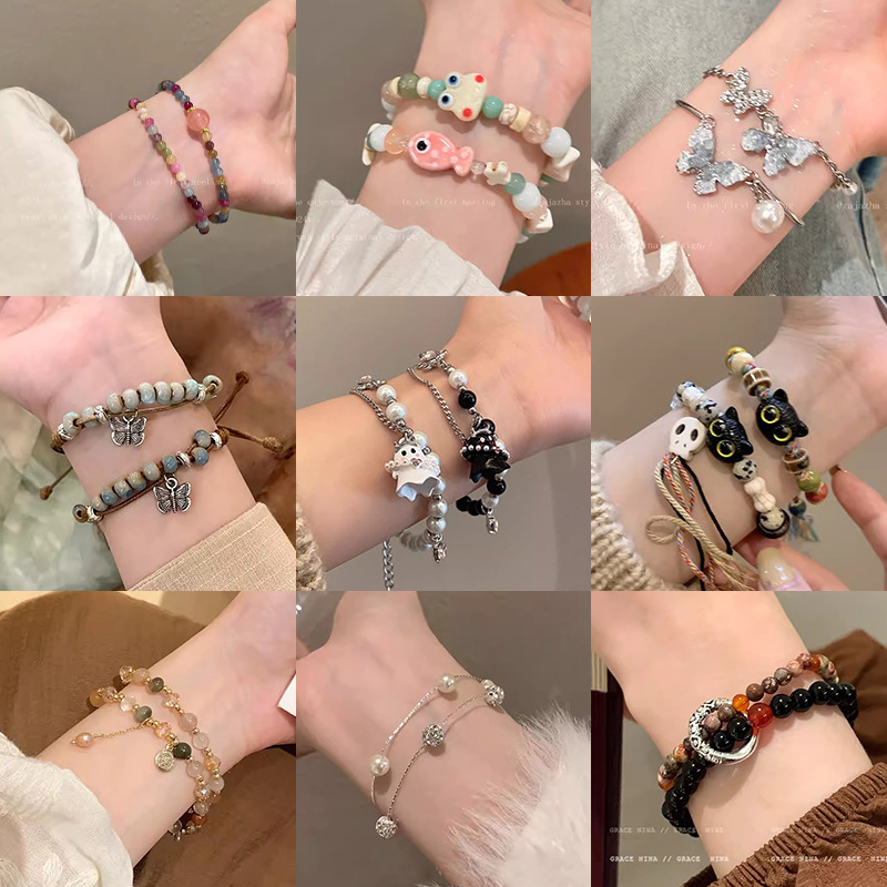 New Chinese Explosions Antique Beaded 2024 New High-end Temperament Light Luxury Joker Spice Girl Bracelet Wholesale