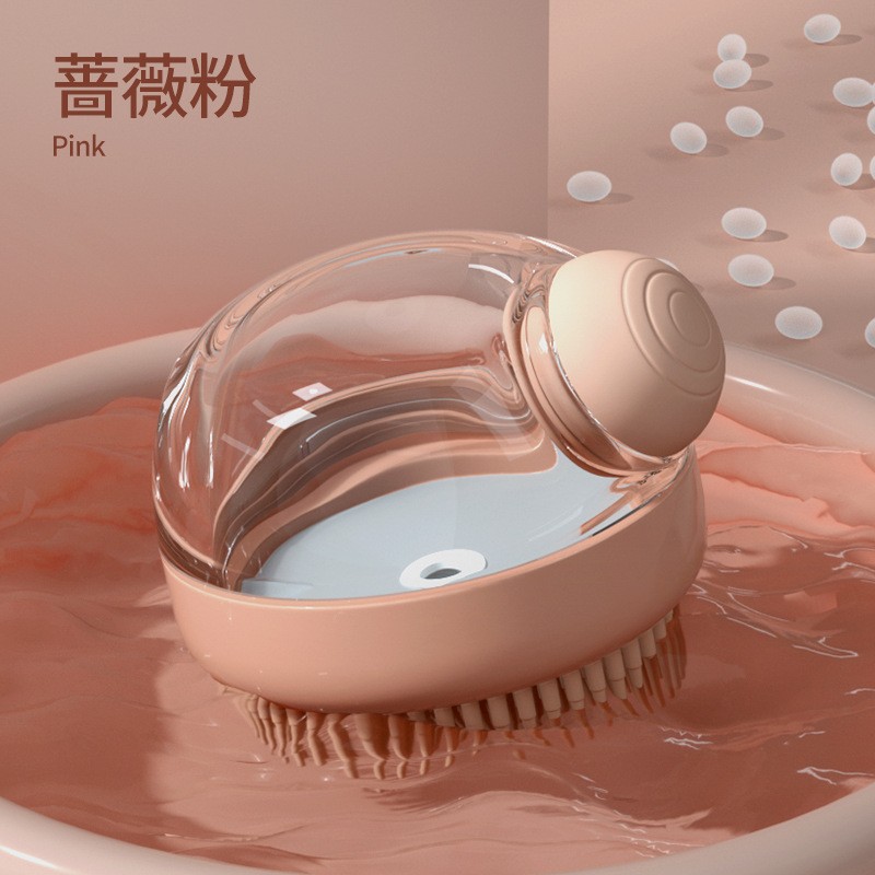 로즈 파우더 [미세 브러시 헤드] opp 포장