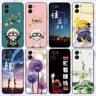 �m��vivoY55s�֙C��viovy55s5g�W�tѾ55s�Ї��LV2164A��ˤy55sȫ