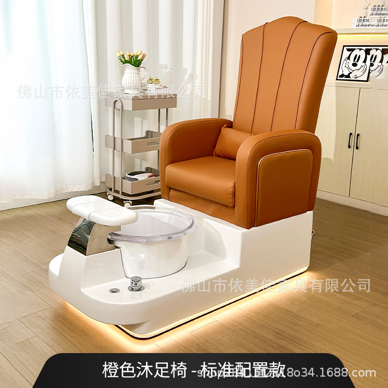 Silla eléctrica de baño de pies con respaldo ajustable para club de spa, silla de spa, silla de manicuría, salón de belleza de pies para surf
