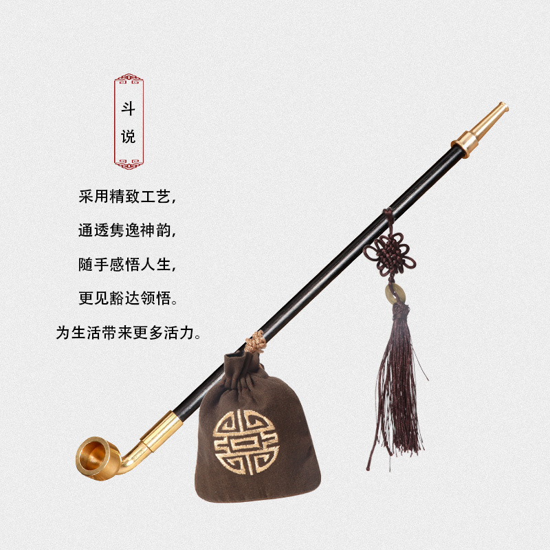 中国風の真鍮レトロなスタイルのタバコロッド伝統的なメンズロングパイプ乾式タバコロッドタバコポットタバコガン撮影小道具|undefined