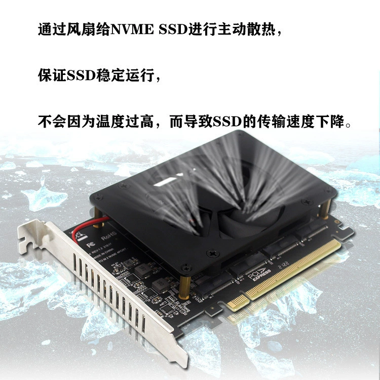 PCIEX16 NVME M.2 MKEY SSD RAID массив расширенная поворотная карта материнской платы PCIE разделительная карта