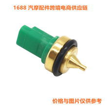 ���� 009309221 13627535068 5S12425 �����ڶ������ ˮ�´�����