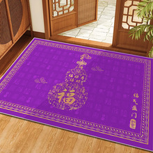 ��ؔ����T�����؉|�Ϛ�|���T�ڲ������m�_�|���P�����x���̺