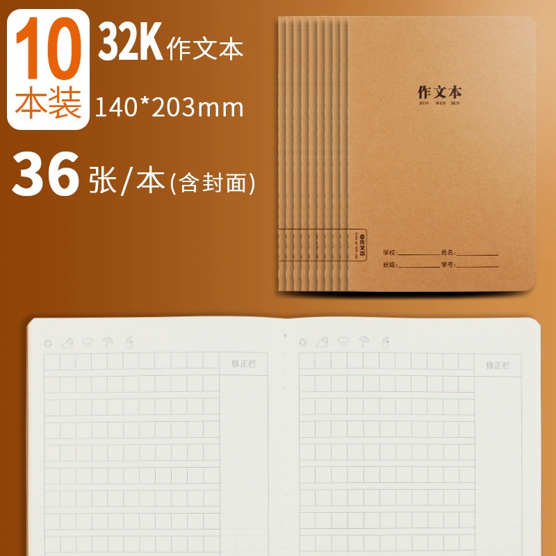 Leather laptop, book for students, practice for teaching maths, increased thickness
