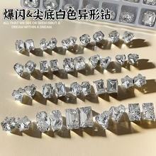 ��Ʒ��ɫ�����Ʒ����ƽ��K9ˮ�����W�������ӵ�ֱ�Ǳ���͸���