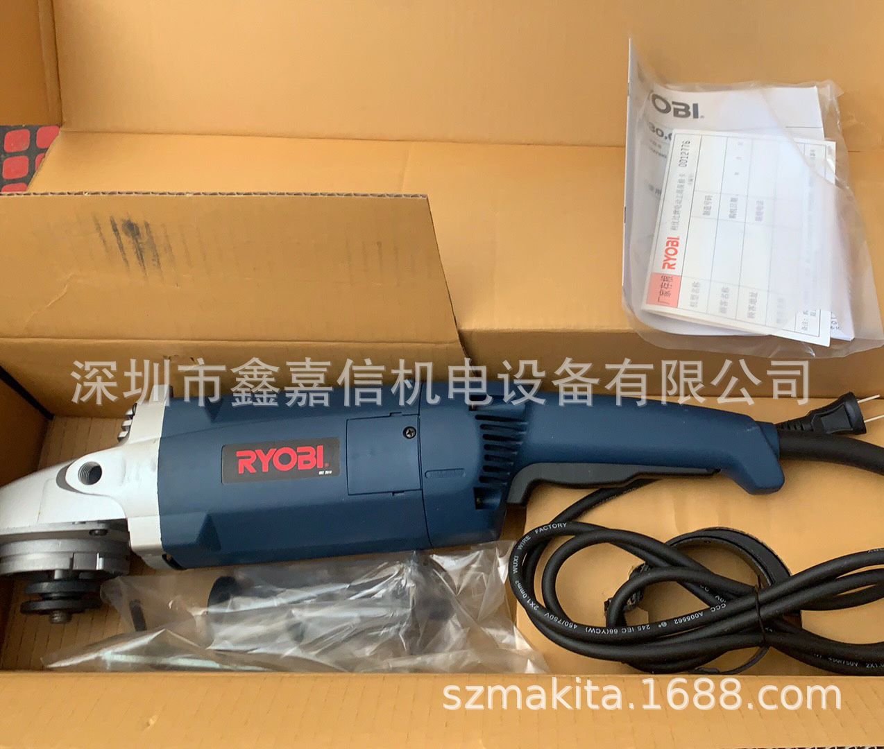 现货批发日本RYOBI利优比/良明角磨机G-1830