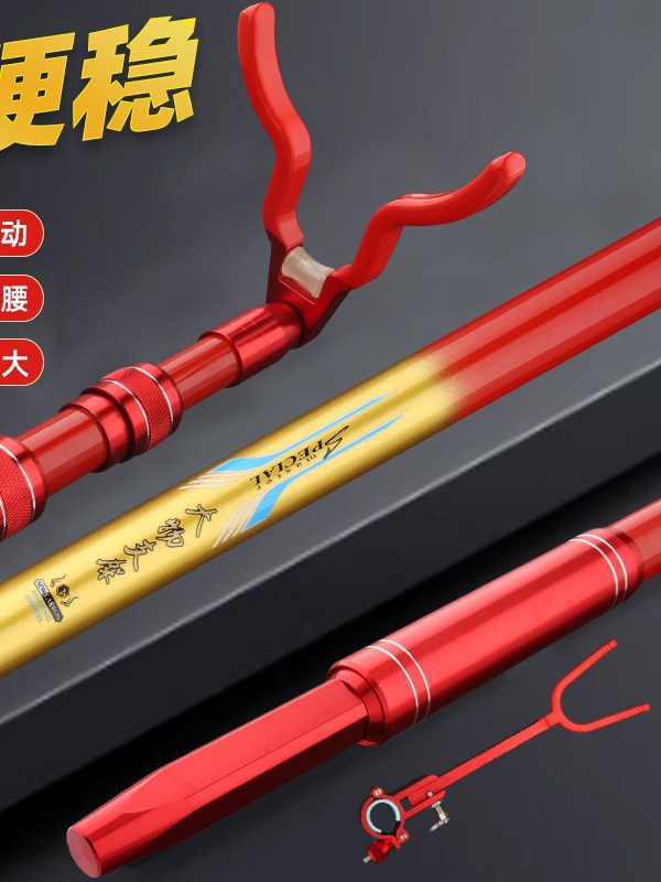 Suministro de fabricantes de equipos de pesca, equipos de pesca