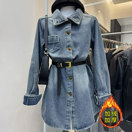 女式马甲;女式衬衫;女士牛仔外套