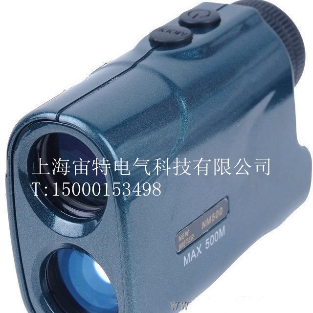 1000VR手持式激光测距测高测角一体机/保证原装