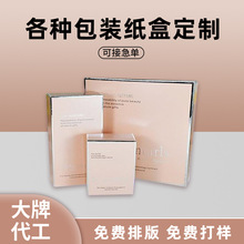 VݻyƷowƷb ɫӡˢlogoɶ yĥUV׿