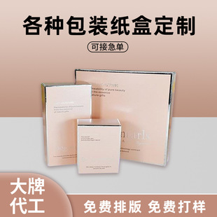 �V�ݹ��S���yƷ���b�в�ɫӡˢlogo�y��ĥ��UV�o�wƷ�׿����ж���