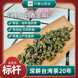 ����Ȼ���㡿̨������ɽ�����ԭ�b�M�ڿ羳���lmilkoolong����