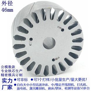 �S�ҹ�46MMб�T�R�_���D���Fо늙C��Ȧ����������ӹ����aӆ��