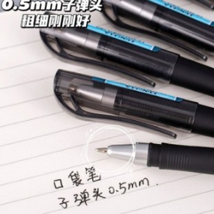 ����ڴ��P�̿��y�_�W�Y��W�������ԹP0.5�ӏ��^�k��ˢ�}�ڹP