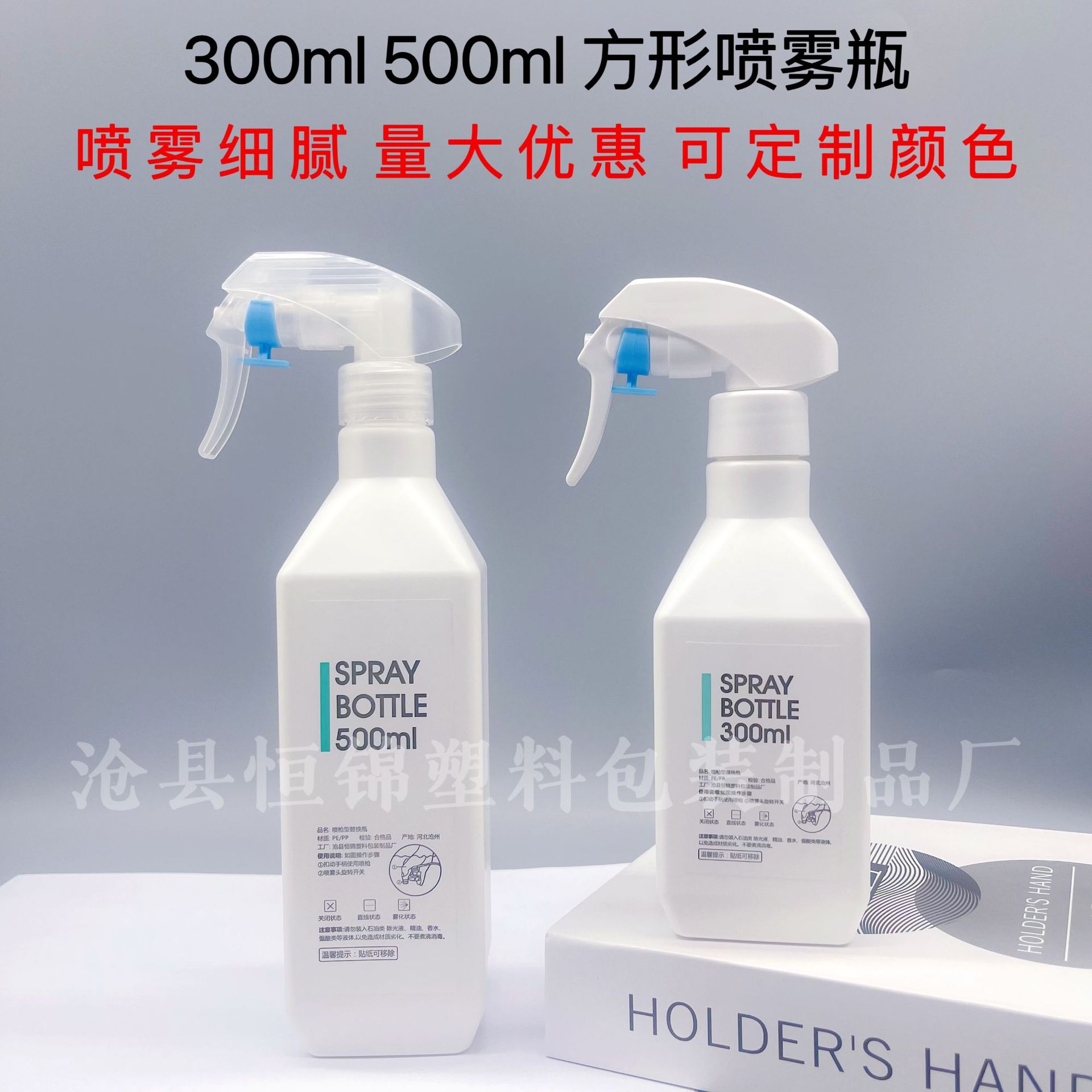 微信图片_20230813215100