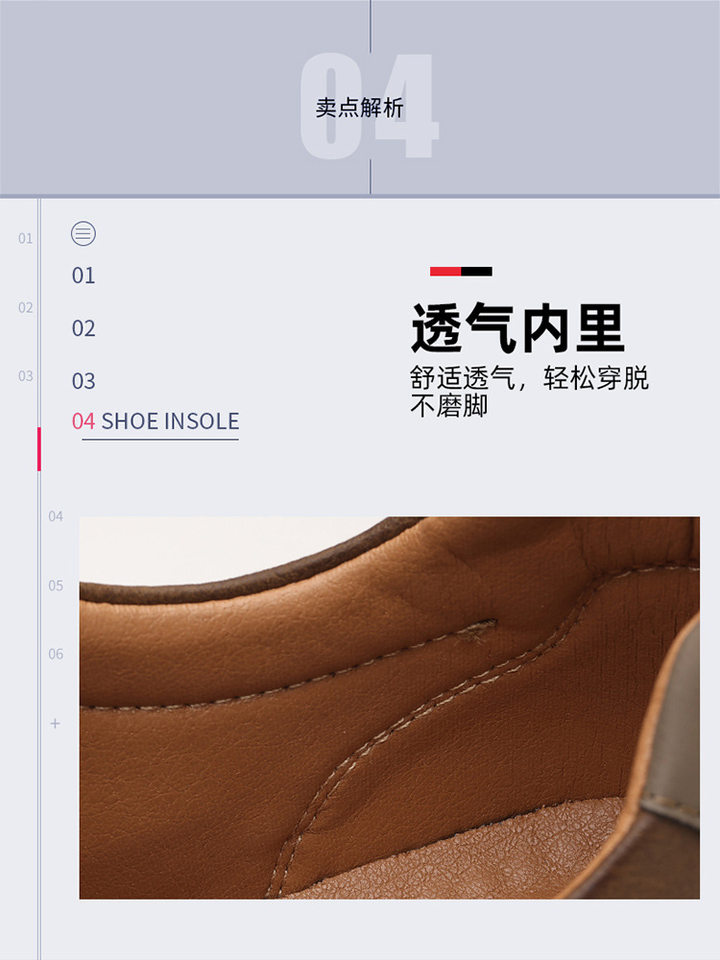 Giày sneaker nam cổ thấp dáng thường ngày, mũi tròn, đế cao su chống trượt, gót thấp 1–3 cm — Màu nâu, Màu đen chi tiết 12