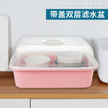 振兴放碗收纳盒家用厨房装碗筷收纳箱餐具箱沥水篮碗盘收纳篮碗架