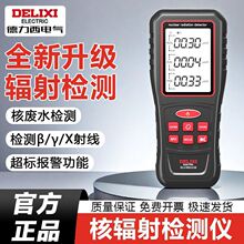 늚ݗzyxˏUˮxݗʳƷrwӋ