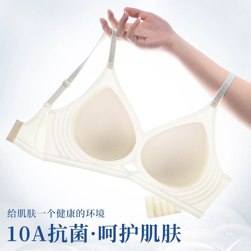 Summer ultra thin breathable supporting comfortable wireless bra