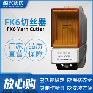 �������FK6�нz���е��ӏ��C̽�z����z�����wԽ��800��Դ1000��