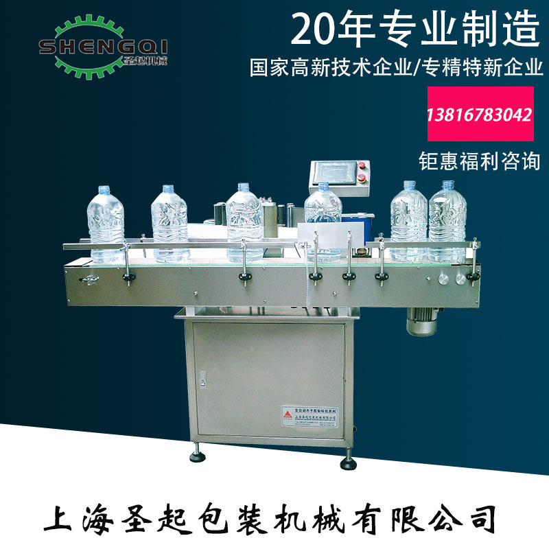 5���� /18.9L����ˮͰ����� ��Ͱ����� 10�꾭��