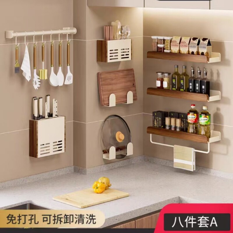 美ラードの台所の物置棚は穴を開けないで調味料をかぶせます。|undefined