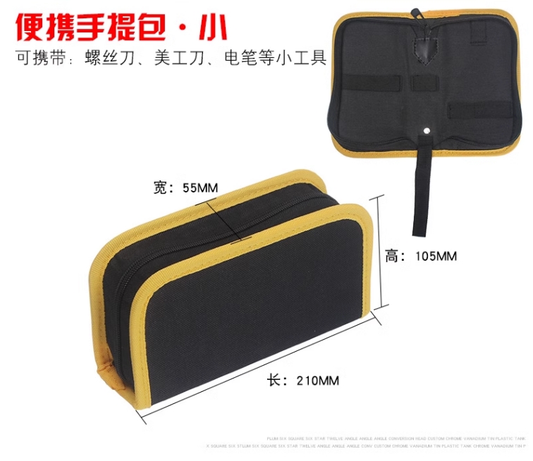 Juego de llave de destornillador hexagonal de modelo de avión HSS de acero de alta velocidad/titanio herramienta de reparación de modelo métrico superduro