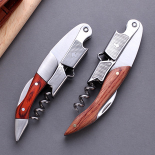 Kangzhirun Wine Set Multi-Purpose Wine Bottle Opener Household Seahorse Knife Wine Knife Beer Bottle Opener Wine Opener