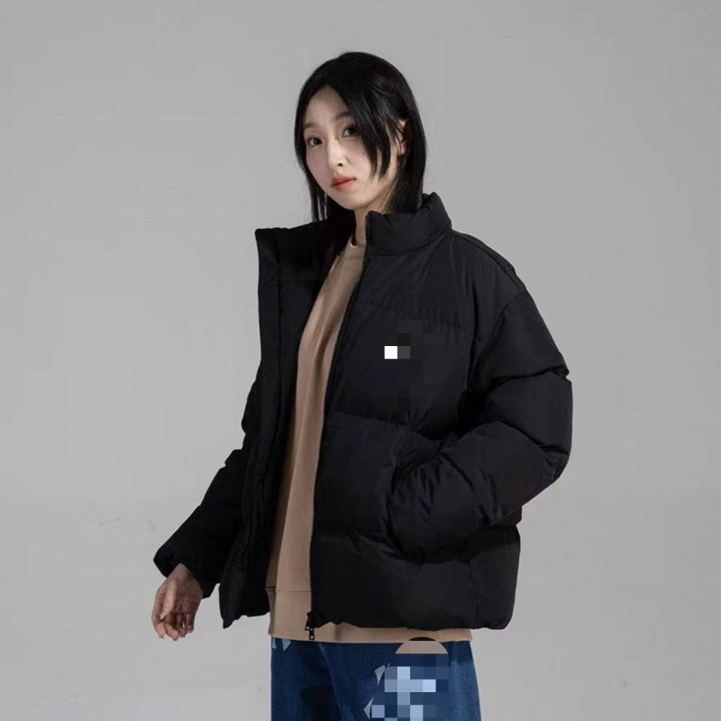 검은색