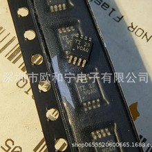 TPS2065CDGNR REF5050AIDGKR REF5025AIDGKR MCP3426A0-E/MS