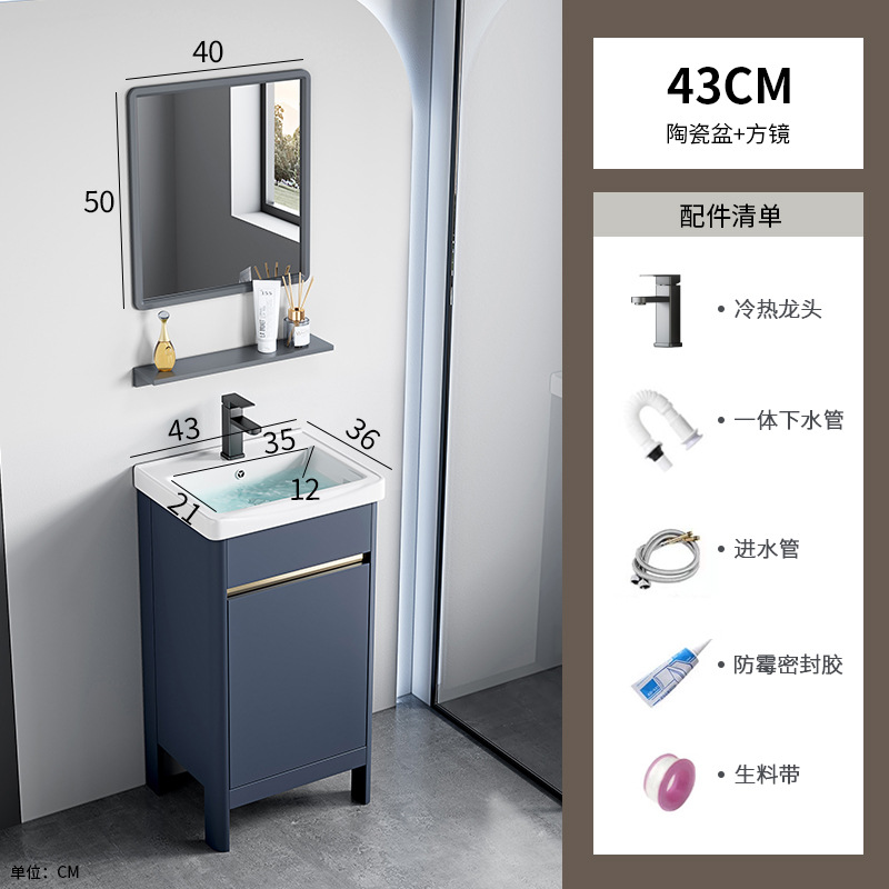 Espacio, aluminio, doble lavabo, gabinete de baño, una combinación, lavabo de cerámica, lavabo de piso, lavabo de baño, lavabo de baño