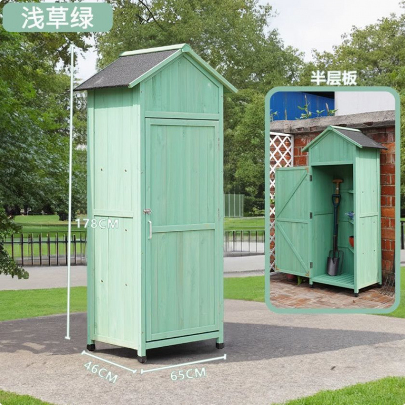 户外工具房收纳柜防雨防晒花园庭院杂物箱柜子室内阳台防水储物柜|undefined